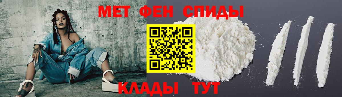 Отрадный  Вход с VPN  ЭКСТАЗИ  ГАШИШ  Марихуана  Меф   COCAIN 