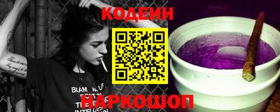 MESCALINE Среднеуральск