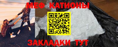 героин Старая Купавна