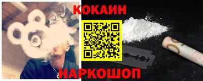 MESCALINE Среднеуральск