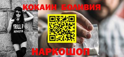 героин Старая Купавна
