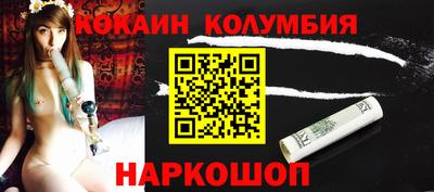 MESCALINE Среднеуральск