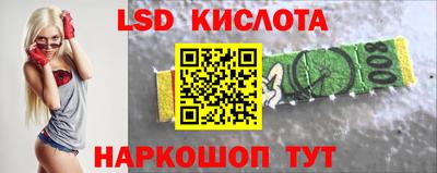 mdpv Ставрополь