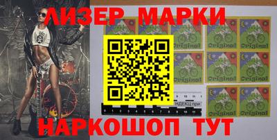героин Старая Купавна