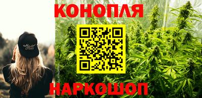 героин Старая Купавна