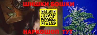 MESCALINE Среднеуральск
