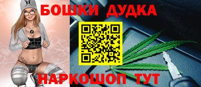 героин Старая Купавна