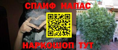 MESCALINE Среднеуральск