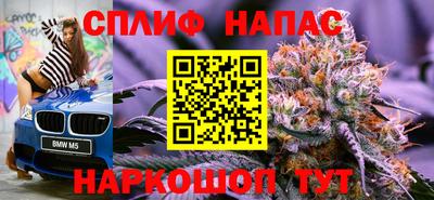 mdpv Ставрополь