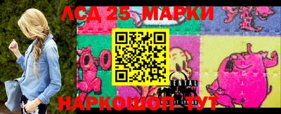 героин Старая Купавна