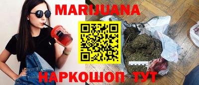 MESCALINE Среднеуральск