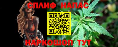 героин Старая Купавна