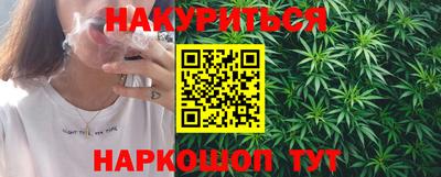 MESCALINE Среднеуральск
