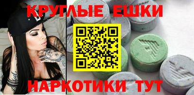 героин Старая Купавна