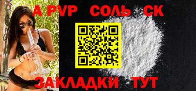 MESCALINE Среднеуральск