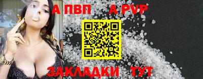 MESCALINE Среднеуральск