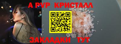 героин Старая Купавна