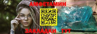 mdpv Ставрополь