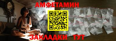 mdpv Ставрополь