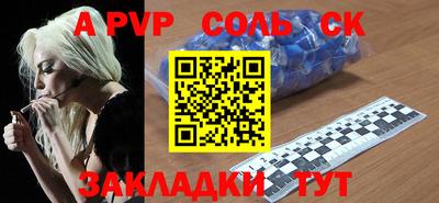 MESCALINE Среднеуральск