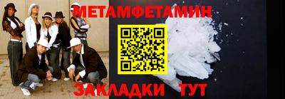 MESCALINE Среднеуральск