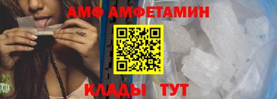 mdpv Ставрополь