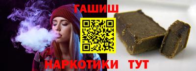 MESCALINE Среднеуральск