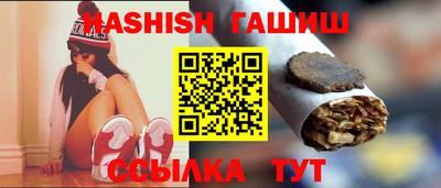 героин Старая Купавна