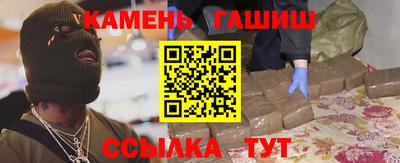 mdpv Ставрополь