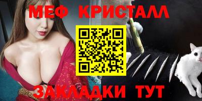 героин Старая Купавна