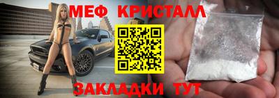 героин Старая Купавна