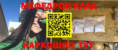 героин Старая Купавна