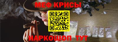 героин Старая Купавна